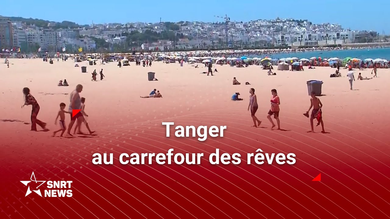 Tourisme à Tanger: Succès planétaire et enjeux locaux