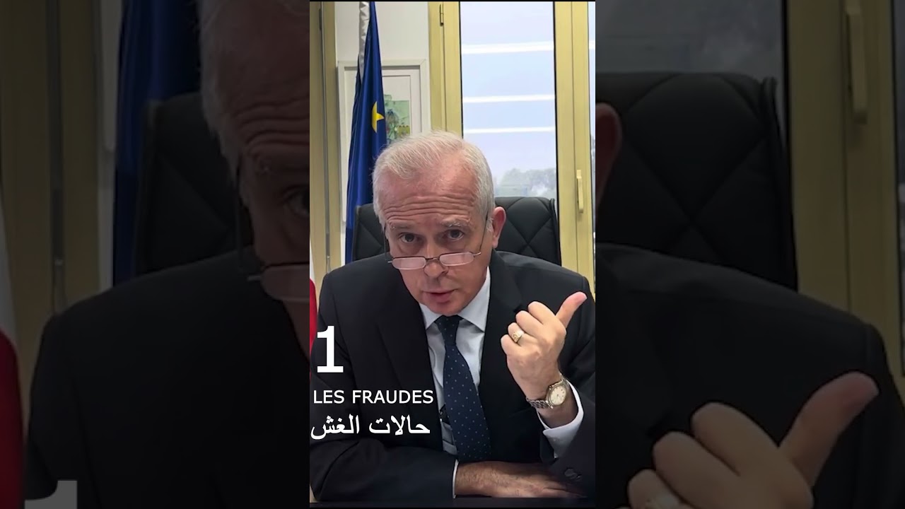 Question 5 : J'ai envoyé un dossier complet, pourquoi mon visa a-t-il été refusé ?