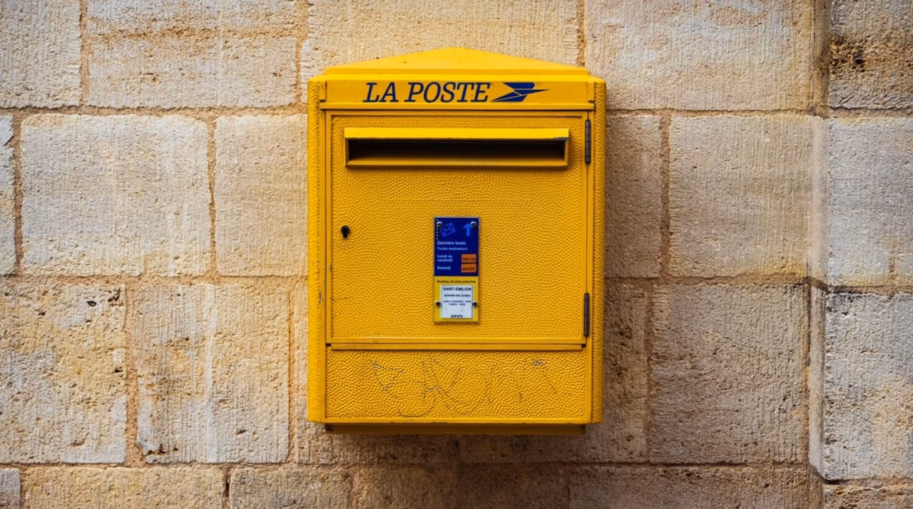 Villeurbanne code postal : où habiter près de Lyon